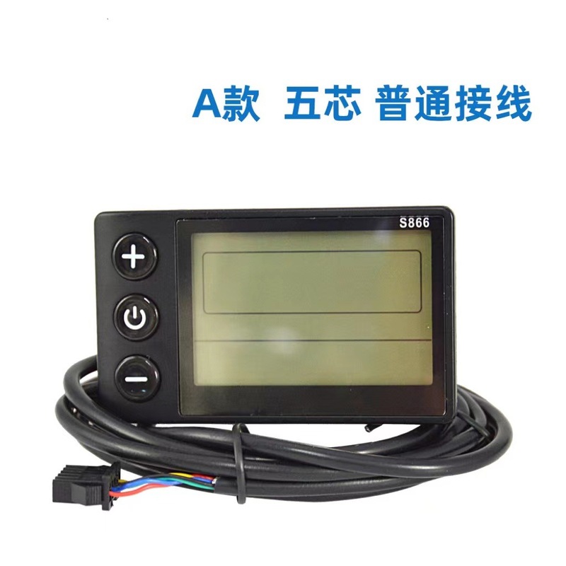 電動自転車マウンテンバイクスクーター改造部品s866 lcdスマート液晶メーター|undefined