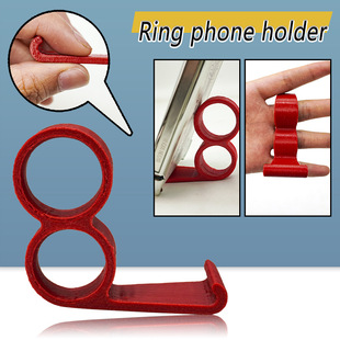 Ring Phone Holder Lazy Phone Stand for Watching Shows and Tiktok, Desktop Portable Multifunctional Small Stand