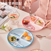 �����t�ָ�ͱP���ֵ���ÿ�ͨ�ɐ��մɃ�ͯ���ö������M�;�