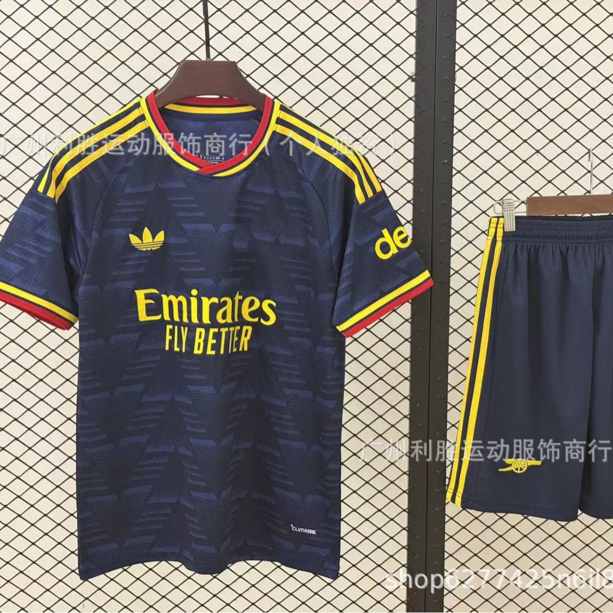2627 temporada de camiseta de club Arsenal Barça Real Madrid Chelsea Real Madrid image 3