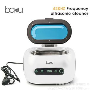 Bagu BA-3060 Ultrasonic Cleaner Watch with Denture Diamond Ring Glasses Jewelry Cleaner