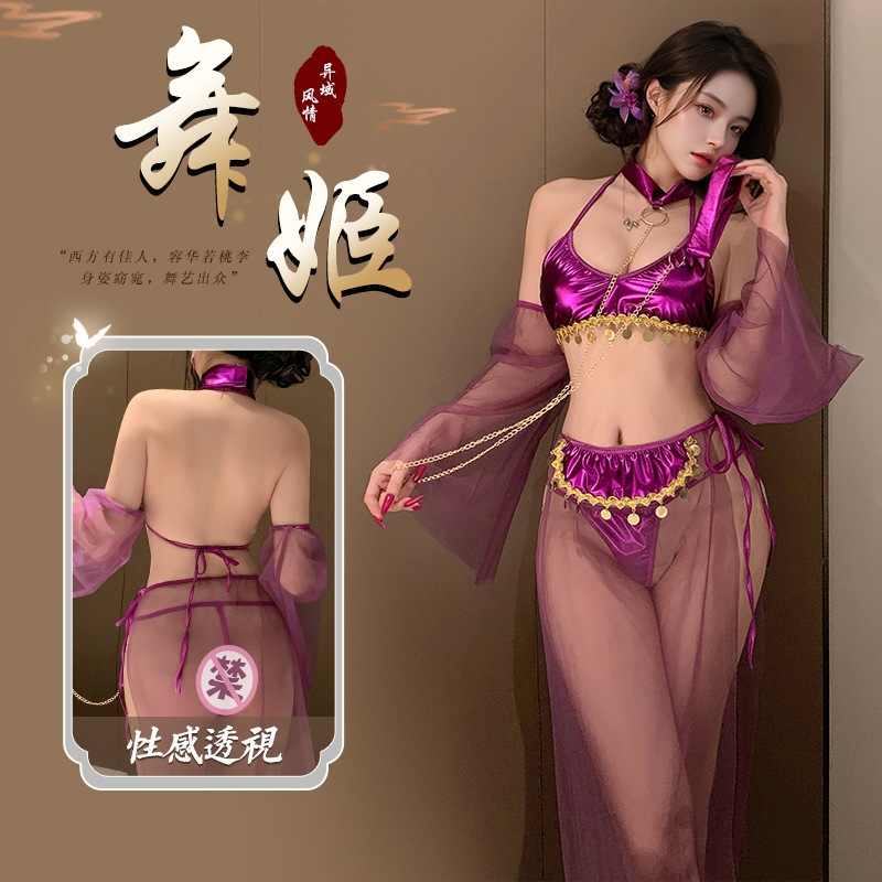 Fantasy Exotic Sexy Retro Sexy Lingerie Palace Dunhuang Strap Perspective Pure Desire Hanfu Three-point suit