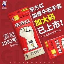 ��Ʒ�|���t���z���׼Ӻ�ţ��I���׷�����ĥ�����|�҄Մڱ�����