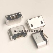USB 2.0 U�P���^ ���_ a���N��ʽ ���z/���z 180�ȹ��^�NƬ����