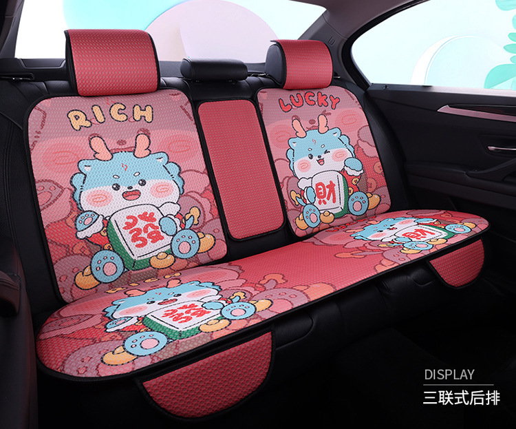 2024 Internet Celebrity Breathable Mesh Cartoon Four-Season Cushion Cute Breathable Mesh Car Cushion Dropshipping Wholesale Honeycomb