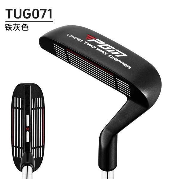TUG071-iron gray