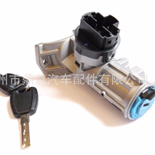 Interruttore Accensione Con Cilindro E 2 Chiavi Per Fiat Ducato, Citroen Jumper, Peugeot Boxer (2006-) – Ricambio OE 1348421080