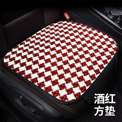 Set, Single Seat Cushion, Office Summer – Four Seasons Pad - dd-houndstooth-burgundy-square-mat-general
