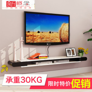 Tv Set-Top Box Storage Rack Wall Decoration Rack Wall Decoration One-Line Partition Rack Wall Cabinet Wall Hanging Creative Grids