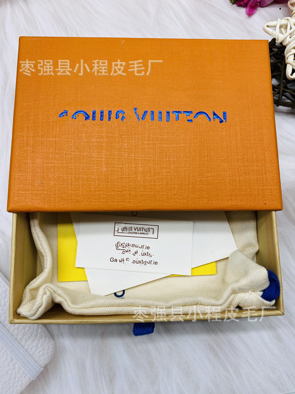 선물 상자 [작은 빈 선물 상자]