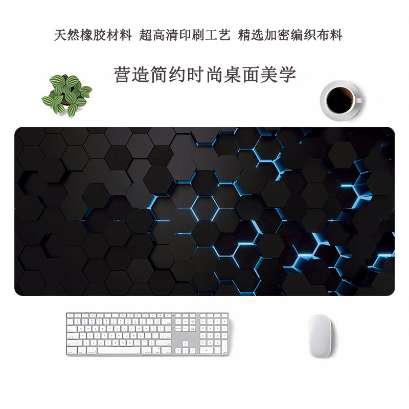 跨境热门超大鼠标垫办公用电脑桌垫定制鼠标垫大号高级感滑鼠垫|undefined