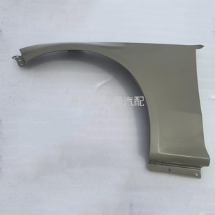 Suitable for 2020-2023 Cadillac Ct5 Fender Fender Cadillac Ct5