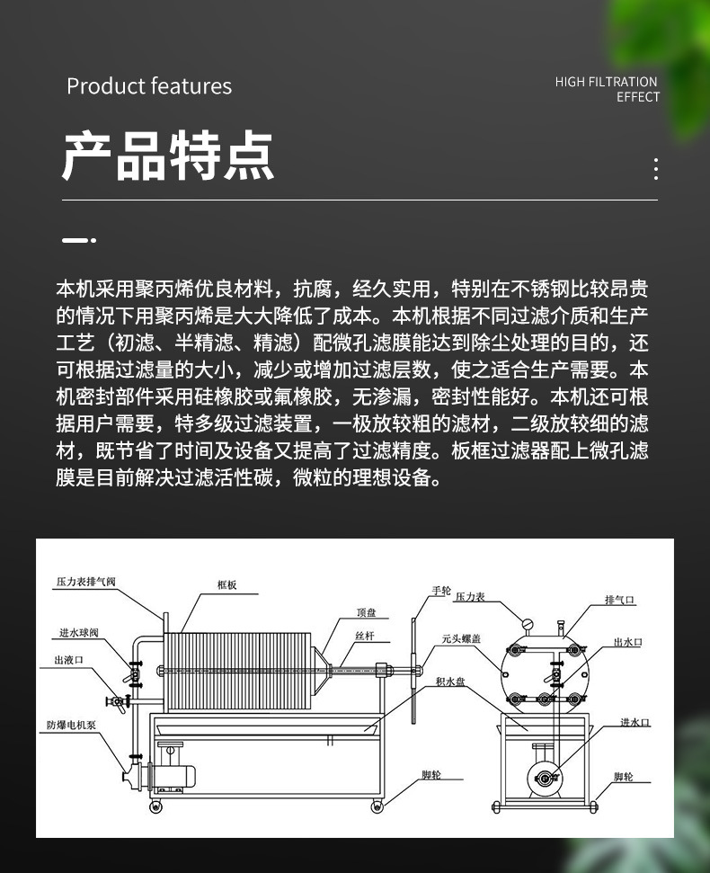 海宁市亚东过_06