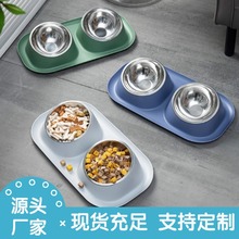 宠物食具猫狗碗双碗陶瓷狗盆防滑防打翻不锈钢宠物碗大容量塑料碗