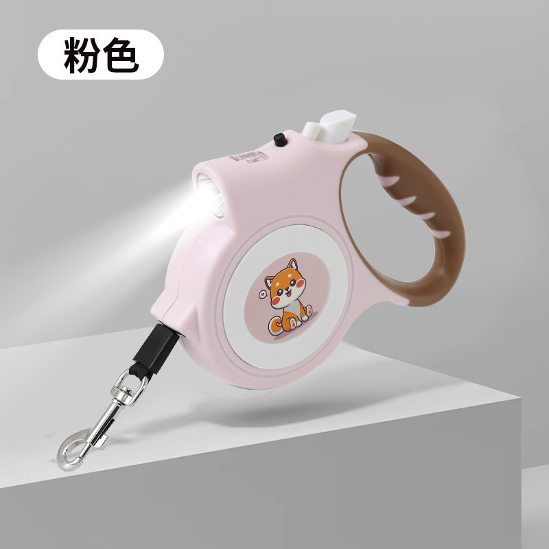 跨境一件代宠物用品带灯夜间遛狗宠物用品牵引绳防爆冲的宠物用品|undefined