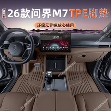 m26M7_|TPEȫِ˹õ׉|ǿ̺