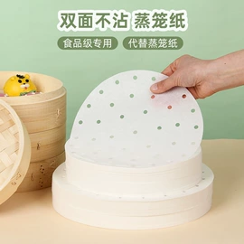 烧烤叉、签;烧烤炉;一次性铝箔