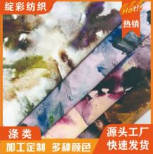 2026ѩ�����������F�y��50D��������]���鼡�� Ů�b�r��ȹѝ����