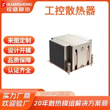 ����CPU���Ք�������ɢ��ģ�M�X�Ͻ���Ƭ�~�׺���̨ʽ��Xɢ����