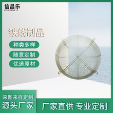 ����䓽z�ۏ� ���I�L�ȷ��o�W��  �F�z���� �F����ˇ��Ʒ