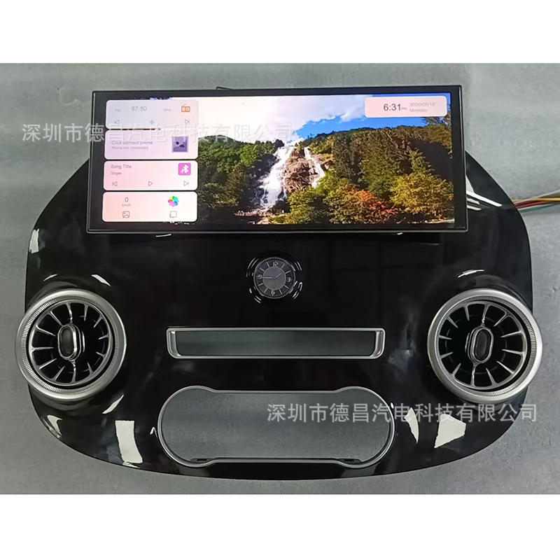 16-23 Mercedes-Benz Vito B200 Viano Android Navigation Car Bluetooth Radio 12.3-inch GPS 3