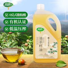 �����p�ЙC�㷴ʽ֬����ɽ����3L�b�͜���եһ��������֧�ֈFُ��