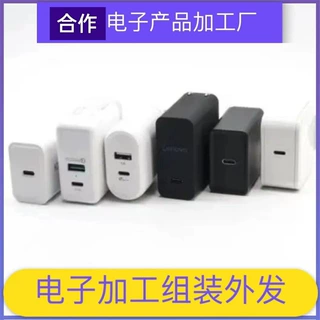 手工电子加工活 提供外发各做散件 零押金接单合作代加工活