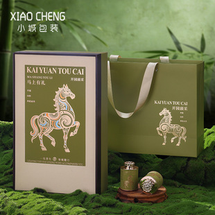 С�޲��ɽ�G��Y�пպиߙn��ǰ�������b�оG���~�Y���b�պ�