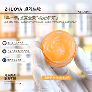 �o�¿������A���̝��aˮ�ۻ�����������Һ���w��Ͱ�b���Ʒ���l