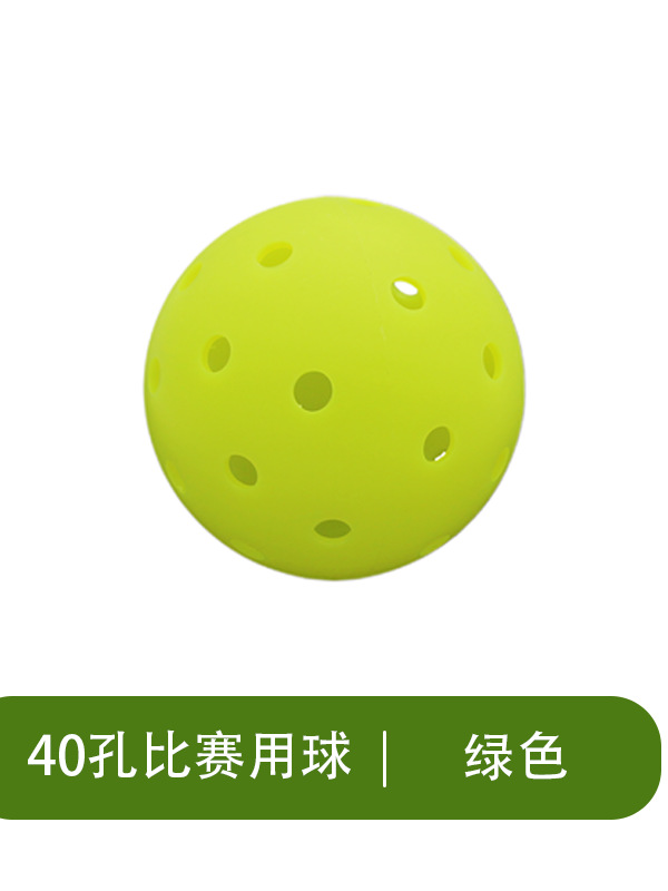 DDJ/�������羳����PE�����򾺼�ƥ�������ʹ������40��ע����