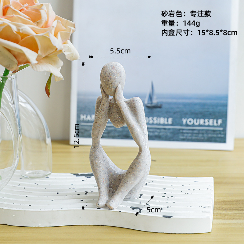 モダンなシンプルなリビングルームのサンプルプレートの間にソフトな装飾品があります。|undefined