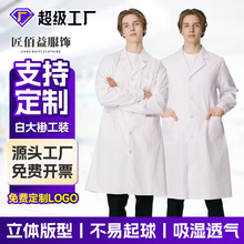 ߶ˌҷˮ|״LF؛tԺnt