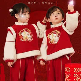 男女童新年拜年服中国风唐装姐弟装秋季喜庆套装女宝宝红色过年装