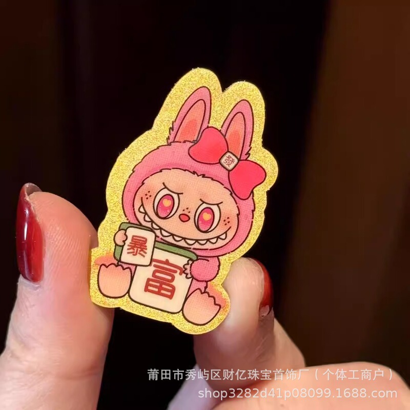 卡贴纸库洛米小新皮卡丘哆啦A梦泡泡玛特财库手机贴潮流金饰|undefined