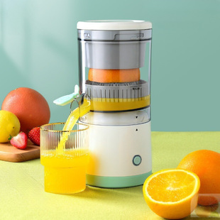 Portable Rechargeable Electric Orange Juicer Orange Juicer Household Mini Juice Machine Lemon Juice Cup New Style