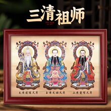 �����掟����������̫���Ͼ��쮋Ԫʼ����[̨����D�����b[��