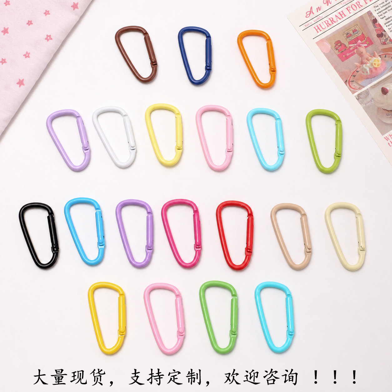 Colorful painted alloy D-shaped carabiner keychain accessory for bags, portable spring buckle, DIY jewelry accessory
