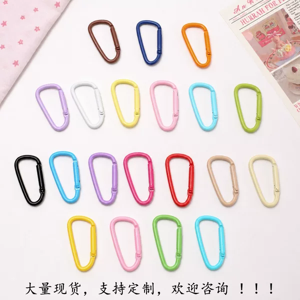 Colorful painted alloy D-shaped carabiner keychain accessory for bags, portable spring buckle, DIY jewelry accessory