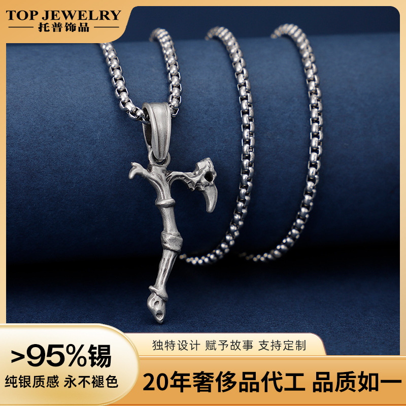 trend pendant