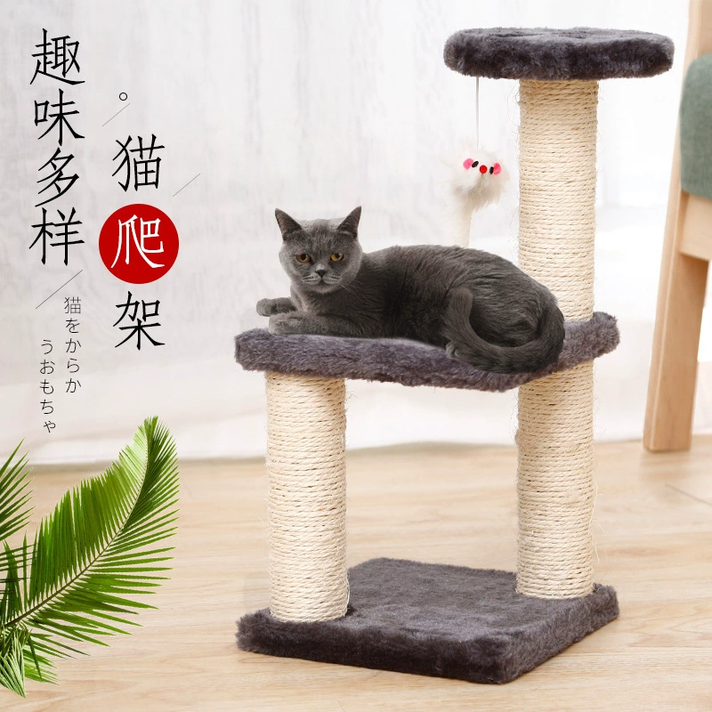 Прямые продажи с фабрики, рама для лазанья из сизаля для кошек, трехколонная трехслойная квадратная пластина с дисковым шлифовальным когтем, рама для лазанья для кошек среднего размера