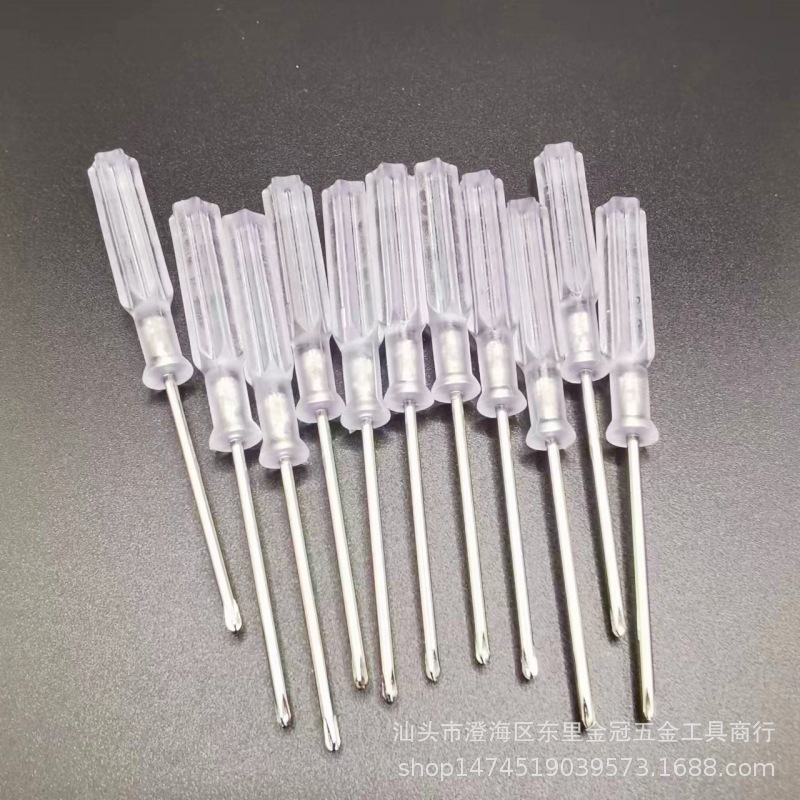 微信图片_20230816022146