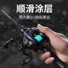 150-meter fishing line, lures PE line, ultra-smooth long cast line, high-density braided, non-stretch, 8-ply braided Maxima fishing line