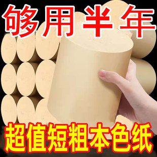���l��ɫ�l�������þ���10������ͥ�b�ּ������������Ͳ�����]
