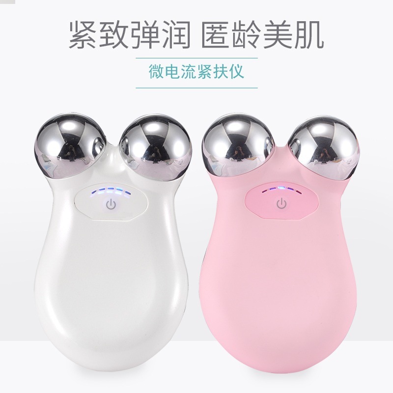 ポータブル万能美容器 ローラータイプ 家庭用マイクロカレント電動Vフェイスマッサージ器 フェイスエッセンス導入器|undefined