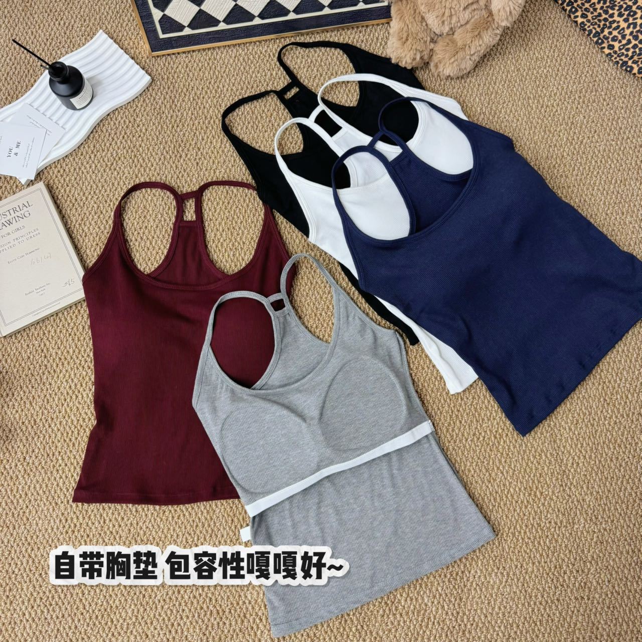 undefined
