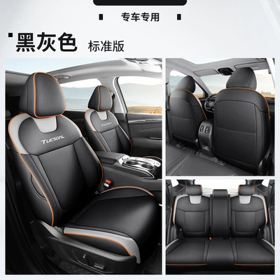 Modelə uyğun (Original) oturacaq örtükləri Special Seat Cover, Full Surround - black-gray-standard-edition-please-specify-the-vehicle-model-and-configuration-in-the-order-notes