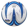 Star SB225FTB thermal adhesion No. 5 training adult 11 people game football