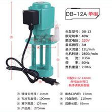 ��/����늱�DBABJCB�C����s���ͱ�㊴����и�ѭ�hˮ��ĥ���ñ�
