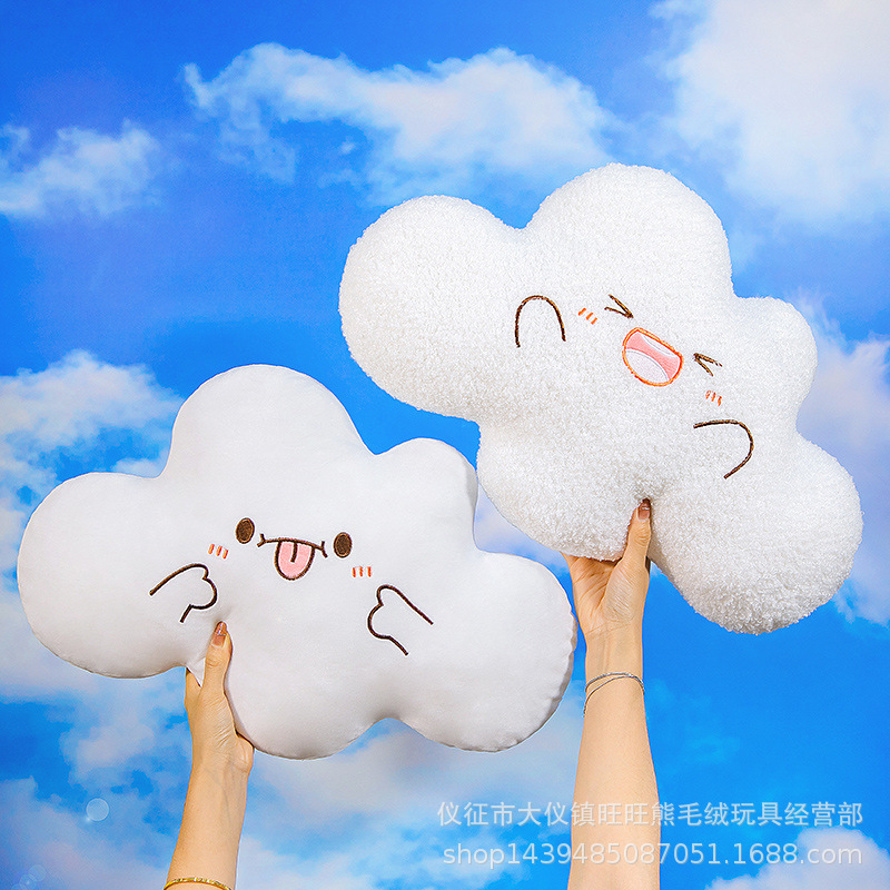 09-萌趣云朵抱枕+视频.jpg