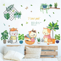 HT94036 Fresh cartoon green plant potted cat student dormitory children's room home wall decoration wall sticker